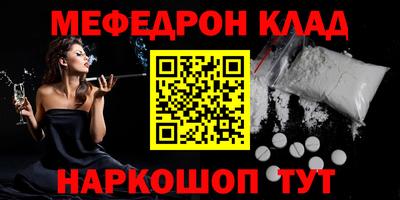 мдпв Кулебаки