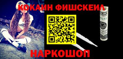 не бодяженный Кумертау