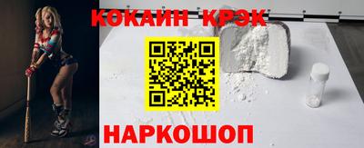 метадон Кунгур