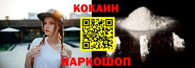 дмт Краснодар