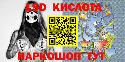 метадон Кунгур