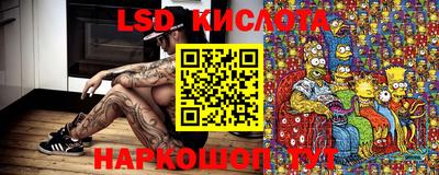 не бодяженный Кумертау