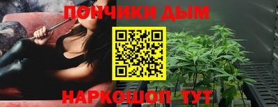 не бодяженный Кумертау