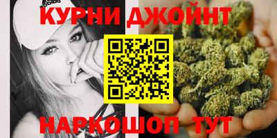 метадон Кунгур