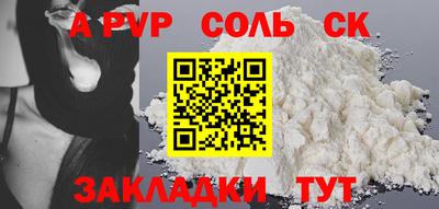 не бодяженный Кумертау