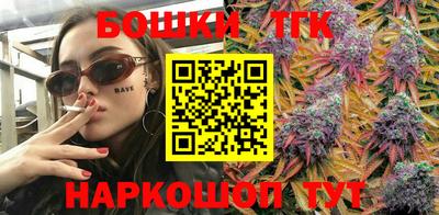 дмт Краснодар
