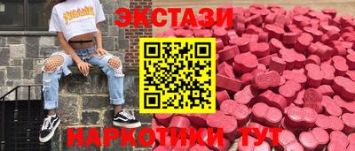 не бодяженный Кумертау