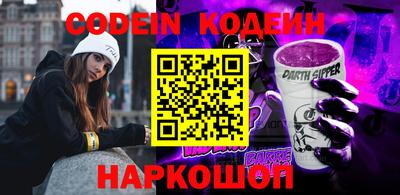 метадон Кунгур