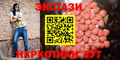 не бодяженный Кумертау