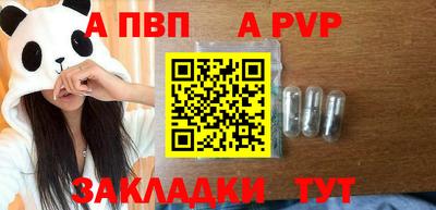 не бодяженный Кумертау