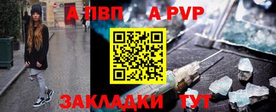 метадон Кунгур