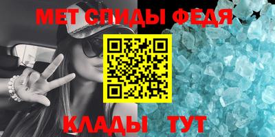 MESCALINE Краснокаменск