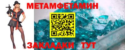 не бодяженный Кумертау