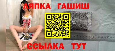 метадон Кунгур