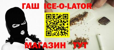 метадон Кунгур