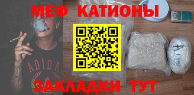 не бодяженный Кумертау