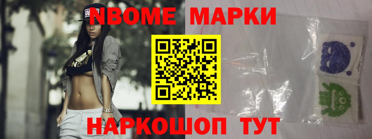 blacksprut ONION  Вход с VPN  Йошкар-Ола  Лсд 25 экстази ecstasy 